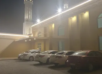 Al Farouq Mosque