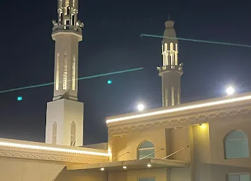Al Farouq Mosque