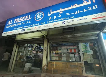 Al Faseel Refrigeration Co. L.L.C