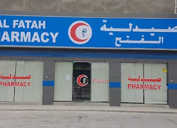 AL FATAH PHARMACY RAK