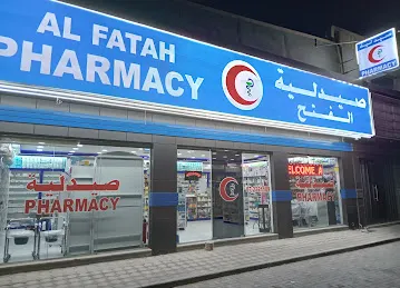 AL FATAH PHARMACY RAK