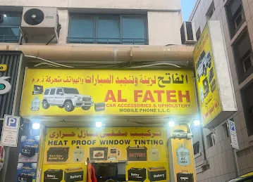 Al fateh car accessories upholstery l.l.c