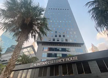 Al Fattan Currency House