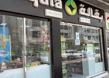 Al Faza Baqala