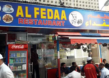 Al Fedaa Restuarent