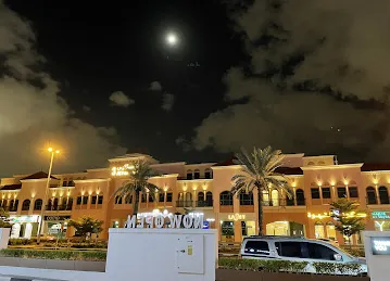 Al Ferdous 4 ( Dubai Real Estate Centre)