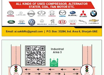 Al Fesoul Al Arbaah Used Auto Spare Parts