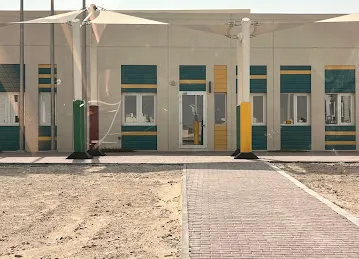 Al Forsan KG - Charter Schools