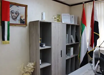 Al Forsan Legal Consultancy الفرسان للاستشارات القانونية