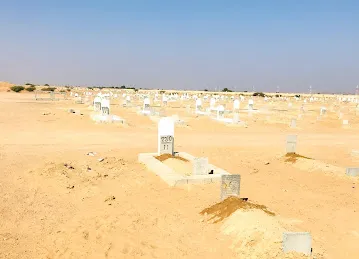 Al Fou'ah Cemetery