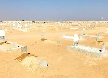 Al Fou'ah Cemetery
