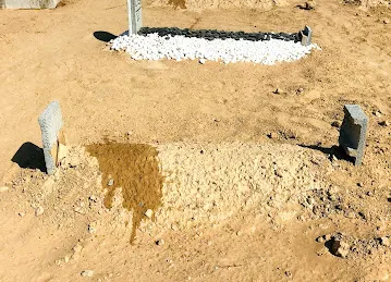 Al Fou'ah Cemetery
