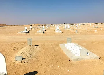 Al Fou'ah Cemetery