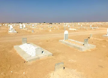 Al Fou'ah Cemetery