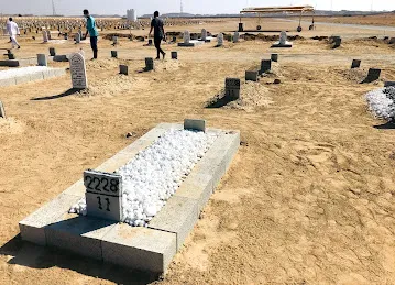 Al Fou'ah Cemetery