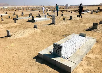 Al Fou'ah Cemetery