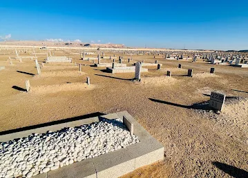 Al Fou'ah Cemetery
