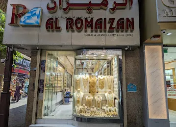 Al Fozan Trading Co LLC