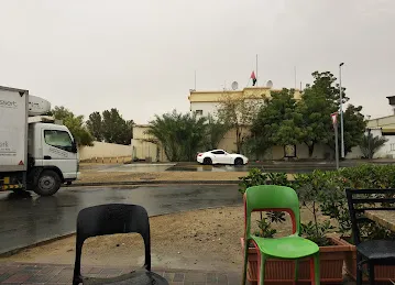 Al Freej Cafeteria