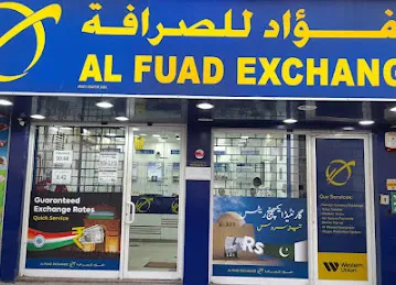 Al Fuad Exchange
