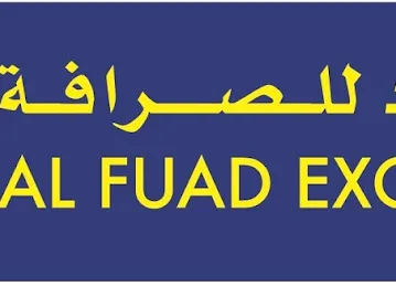 Al Fuad Exchange