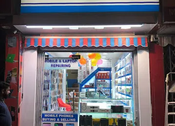AL FUHAIDI CORNER ELECTRONICS