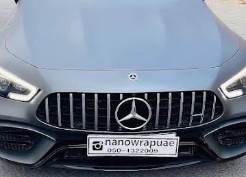 AL FUJAIRAH AUTO ACCESSORIES