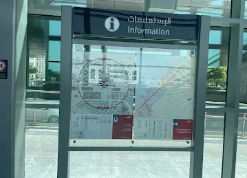 Al Furjan Metro Station 2