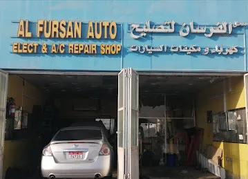 Al Fursan Auto Electrical & A/c Rep Shop