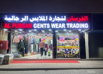 Al fursan gents wear trading