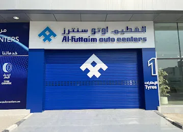 Al-Futtaim Auto Centers - Ajman