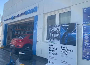 Al-Futtaim Auto Centers - Al Falah