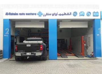 Al-Futtaim Auto Centers - Al Zatari