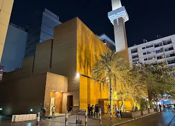 Al futtaim masjid banyas