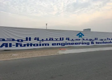 AL FUTTAIM TECHNOLOGIES (L L C)