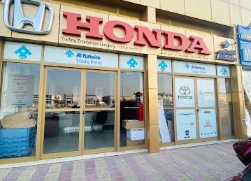 Al-Futtaim Trade Point Abu Dhabi