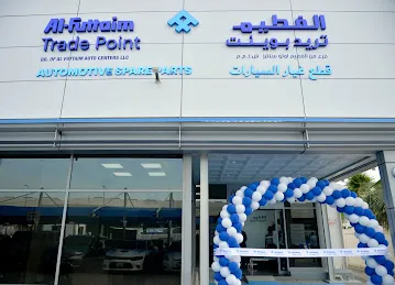 Al-Futtaim Trade Point - Sharjah