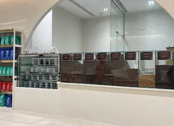 AL GAHWA AL ARABIYA القهوة العربية فرع اليحر