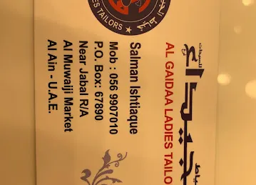 Al Gaidaa ladies tailor