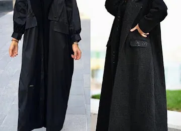 Al gais abaya shop