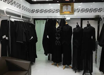 Al gais abaya shop
