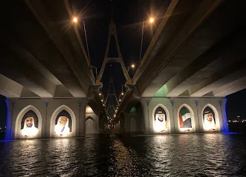 Al Garhoud Bridge Toll Gate
