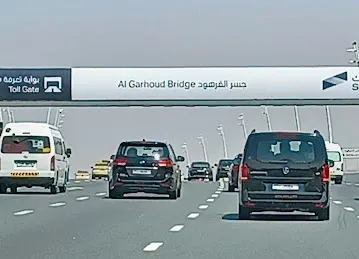 Al Garhoud Bridge Toll Gate