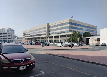 Al Garhoud Business Center