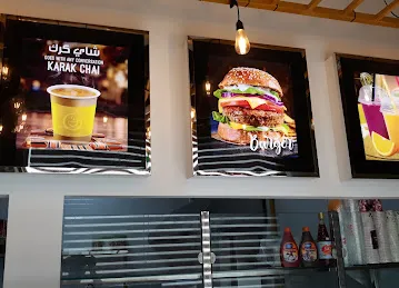 Al Gazal Cafeteria