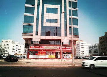 Al Gazal Hyper Market