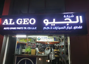 Al Geo Auto Spare Parts Trd. Co. LLC