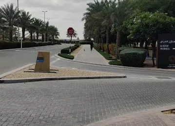 Al Ghadeer Abu Dhabi