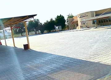 Al Ghadeer Kindergarten:9011