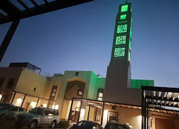 Al Ghadeer Masjid (Mosque)